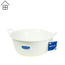 【レビューでクーポン&プレゼント】フレディレック ウォッシュタブ / FREDDY LECK ( たらい 洗濯用 足湯 バケツ )