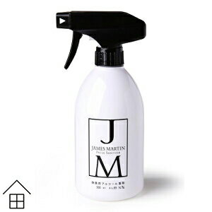 ॺޡƥ եå奵˥500ml ץ졼ܥȥ롡/ JAMES MARTIN Fresh Sanitizer (å  ý  Ф Υ  륳  ե륨) [  ]