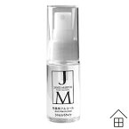 ジェームズマーティン フレッシュサニタイザー　30ml 携帯用アトマイザー　/ JAMES MARTIN ( キッチン 除菌 消臭 加齢臭 たばこ臭 ノロ 食中毒 アルコール ) [ 母の日 ]