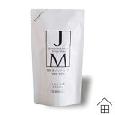 ジェームズマーティン 薬用泡ハンドソープ 詰め替え用 350ml/ JAMES MARTIN ( 無香料 殺菌 消毒 ノロ おしゃれ 食中毒 保湿 手荒れ 弱酸...