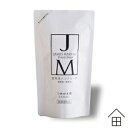 ジェームズマーティン 薬用泡ハンドソープ 詰め替え用 350ml/ JAMES MARTIN ( 無香料 殺菌 消毒 ノロ おしゃれ 食中毒 保湿 手荒れ 弱酸性 トリクロサン不使用 ) 母の日