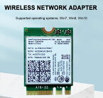 Intel Dual Band Wireless-AC 7260 7260NGW 無線LAN WiFi ネットワークカード Bluetooth 4.0 2.4Ghz 5Ghz インテル PC