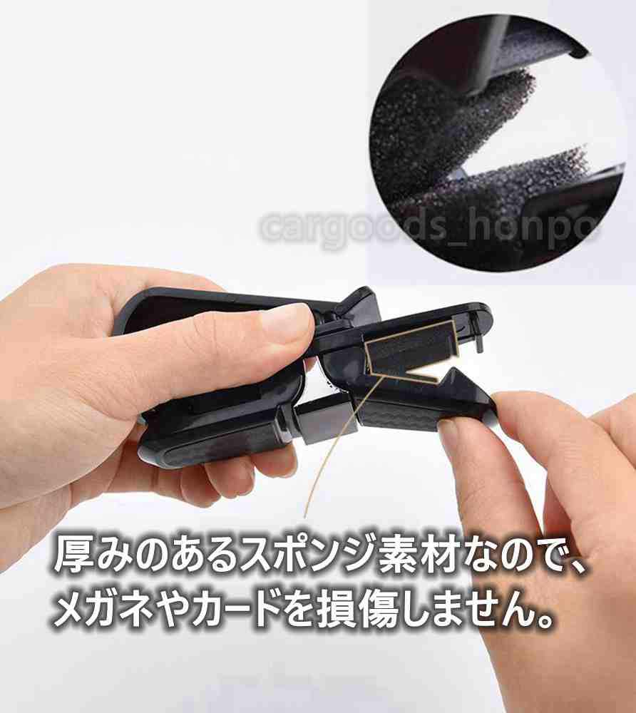 ���󥰥饹 �ۥ���� �� �������� ����Х����� ����å� �ᥬ�� ������ ��Ǽ ���� �����ܥ�Ĵ ������� ���å� ���������꡼