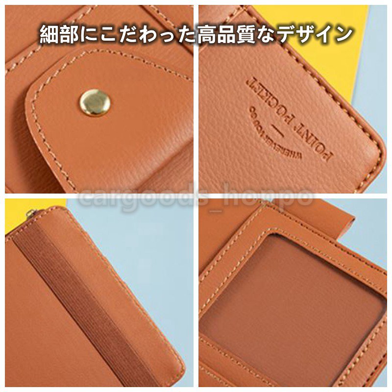 ������ ����Х����� ��Ǽ �� �Х������ݥ��å� PU�쥶�� �������������꡼ �Х����� CD �ܡ���ڥ� ���󥰥饹 ���ޥ� iphone ��ʪ �ֺ� �������� ������