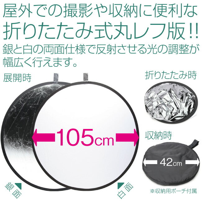 ����� �ݷ� ��/�� 105cm �緿 ����ѥ��ȼ�Ǽ ��Ǽ�ݡ����դ� ľ����105cm ���Ƶ��� �������� �ޤꤿ���� ȿ�ͺ� �̿����� ��ǥ뻣�� �������� �饤�ƥ��� ����