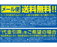 3.5mmオーディオケーブル