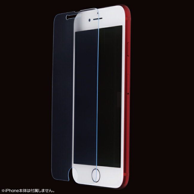iPhone 用 2.5D 目に優しい ブルー...の紹介画像2