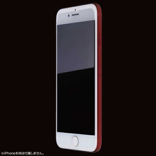 iPhone 用 2.5D 目に優しい ブルー...の紹介画像3