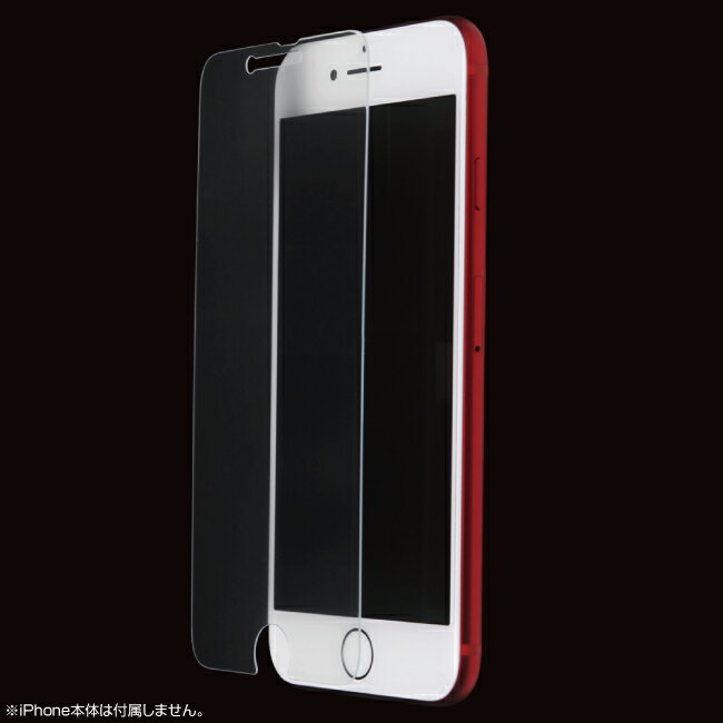 iPhone 用 2.5D 強化ガラスフィルム...の紹介画像2