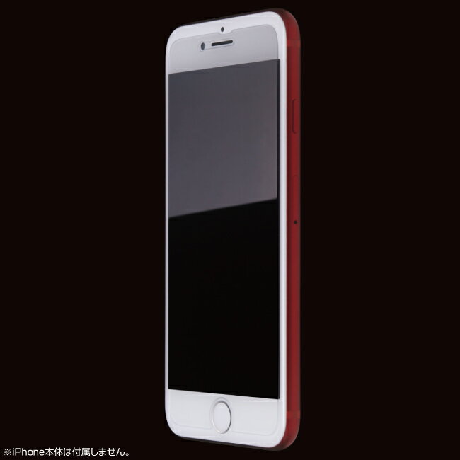 iPhone 用 2.5D 強化ガラスフィルム...の紹介画像3