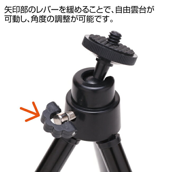 ����ѥ��ȥ������ ���̥���ѥ��Ȼ��� ����Ĵ�� �⤵Ĵ�� �б�