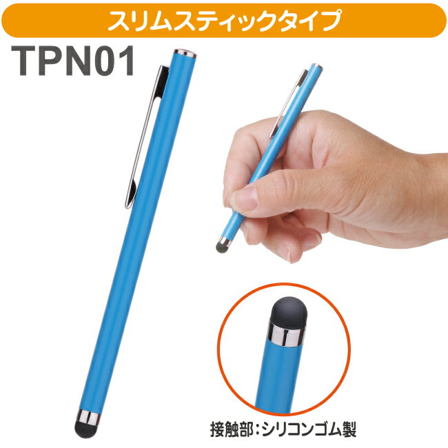 ���ޡ��ȥե��� ���֥�å��б����å��ڥ� 4��������27���� iPhone iPad