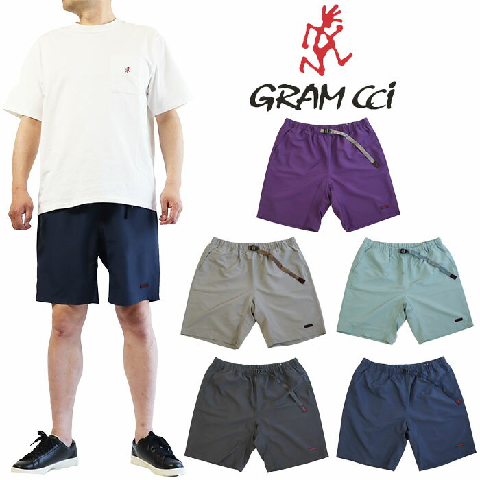 ȥ꡼ǥݥ15ܡ6/1 10:007/1 9:59ޤǡ ߥ GRAMICCI G2SM-P024 SHELL PACKABLE SHORTS 饤ߥ󥰥ѥ  硼ȥѥ ȥɥ ס˥ååȥ