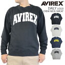 【ポイント10倍】 AVIREX 正規取扱店 783-3932003 アビレックス アヴィレックス 定番 デイリー クルーネック ロゴ スウェット メンズ トップス 部屋着 ミリタリー DAILY CREW NECK LOGO SWEAT 長袖 クルーネック 丸首