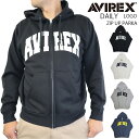 【ポイント10倍】 AVIREX 正規取扱店 783-3931007 アビレックス アヴィレックス 定番 デイリー ロゴ フルジップ パーカー メンズ トップス 部屋着 ミリタリー DAILY LOGO FULL ZIP PARKA 長袖