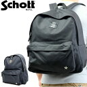 【ポイント10倍】SCHOTT ショット 正規取り扱い店 リュック バッグ BAG ビジネス シンプル BACK PACK バックパック　サイドポケット　大容量　A-4サイズ