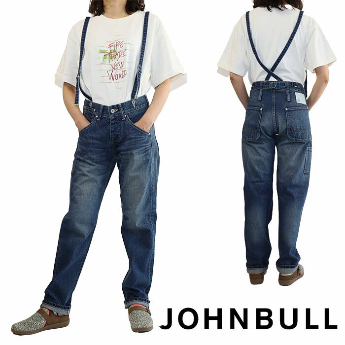 楽天市場】ジョンブル サスペンダーの通販