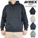 【ポイント10倍】 AVIREX 正規取扱店 783-3931004 アビレックス アヴィレックス 定番 デイリー プルオーバー スウェット パーカー メンズ トップス 無地 部屋着 ミリタリー DAILY PULL OVER SWEAT PARKA