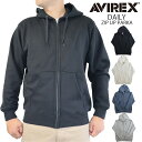 【ポイント10倍】 AVIREX 正規取扱店 783-3931005 アビレックス アヴィレックス 定番 デイリー フルジップ スウェット パーカー メンズ トップス 無地 部屋着 ミリタリー DAILY FULL ZIP PARKA