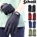 【ポイント10倍】 正規取扱店 3119049 SCHOTT SUMMER GLOVE ショット サマーグローブ 手袋 メンズ スマートフォン対応 グローブ バイクグローブ ライダースグローブ