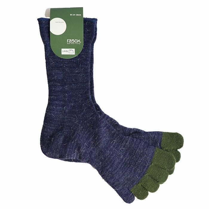 【ポイント10倍】ラソックス 正規取扱店 日本製 rasox CA202CR01-FFウォームクルー5本指 ソックス まとめ買い L字型 靴下 くつ下 直角 レディース メンズ 女性 男性