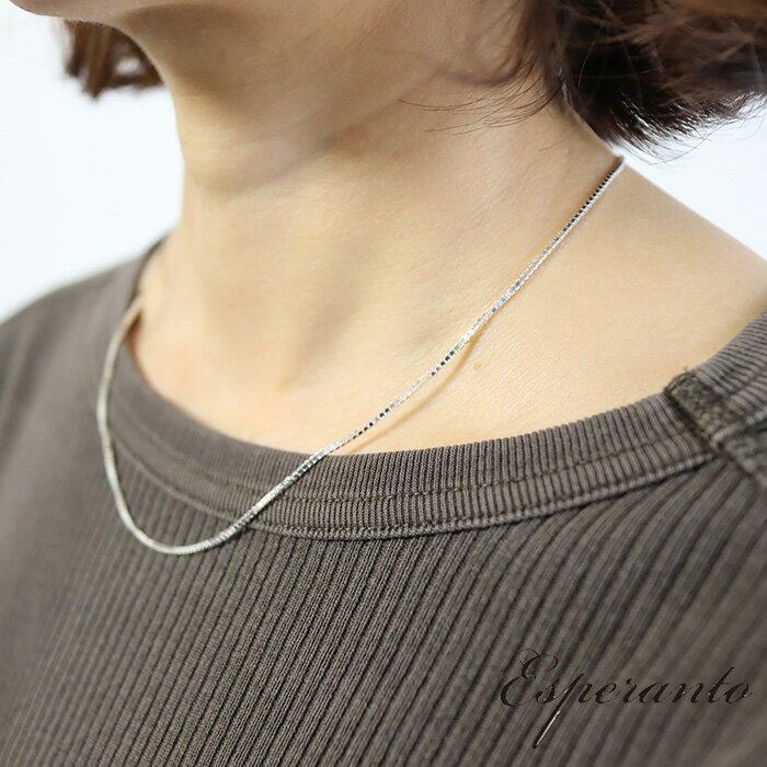 【ポイント10倍】 エスペラント esperanto 正規取り扱い店 EM-810N ネックレス シンプル シルバー925 SILVER 日本製 メンズ レディース 男女兼用