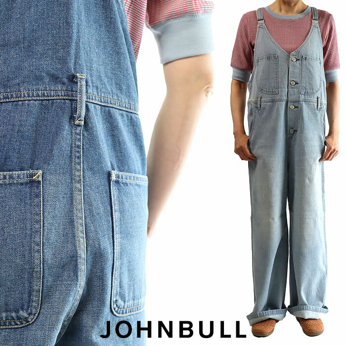 JOHN BULL 正規取扱店 ジョンブル JL241P37 11オンスデニムワークサロペット レディース オーバーオー..