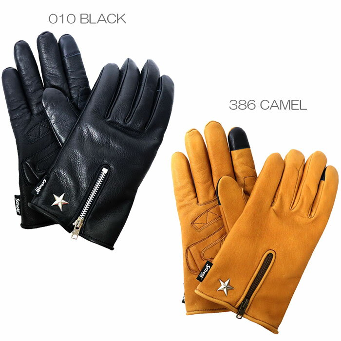 【ポイント10倍】正規取扱店 782-4970044 Schott/ショット 革のグローブ ジップレザーグローブ 手袋 メンズ ショートグローブ 手袋 カウハイド 牛革 本革 バイク ツーリング 暖かい スマホ スマートフォン対応 防寒 防風 日本製