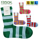 【ポイント10倍】 ラソックス 正規取扱店 日本製 rasox ソックス まとめ買い L字型 CA250CR02 ツートン・パネルボーダー 靴下 くつ下 直角 レディース メンズ 女性 男性