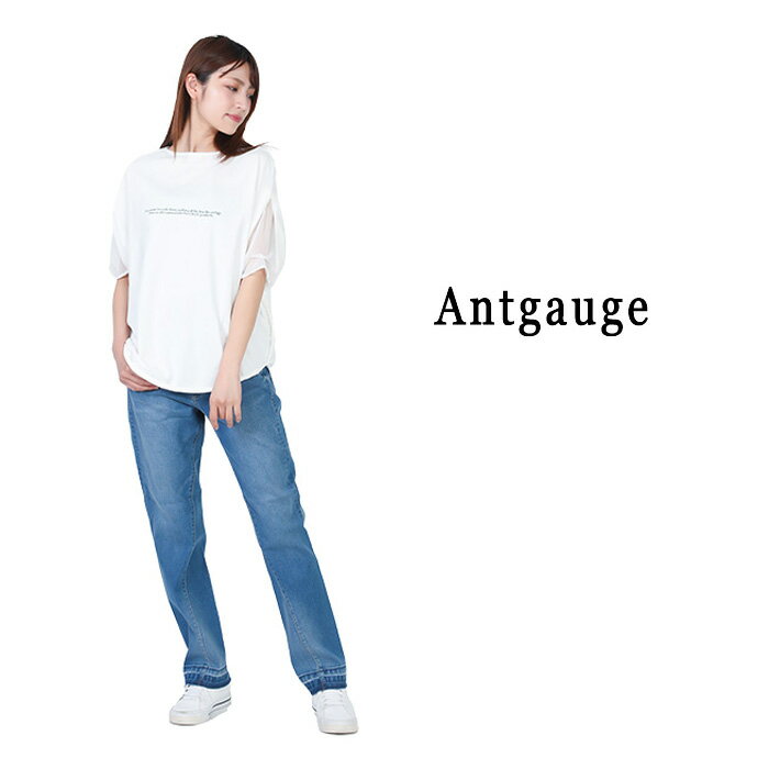 Antgauge 正規取扱店 アントゲージ C2330 立体5Pジーンズ 大人女子 新作 ストレッチデニム