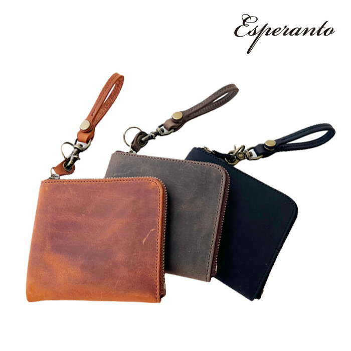 エスペラント esperanto Lzipミニ財布 ESP-6761 クレイジーカーフレザー 日本製 経年変化 メンズ レディース ユニセックス 本革 牛革