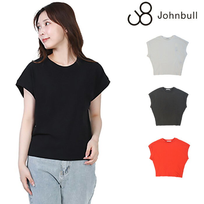 JOHNBULL正規取扱店ジョンブ...