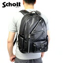 【ポイント10倍】 正規取り扱い店 3119055 Schott ショット RIDERS DAY PACK ライダース レザー デイパック バッグ BLACK ブラック リュック おしゃれ オシャレ メンズカバン かばん