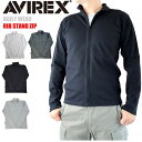 【ポイント10倍】 AVIREX 正規取扱店 6153642 アビレックス アヴィレックス 定番 デイリー ロングスリーブ スタンドフルジップ ジャケ..