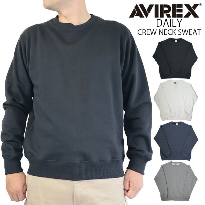 楽天市場】avirex トレーナーの通販