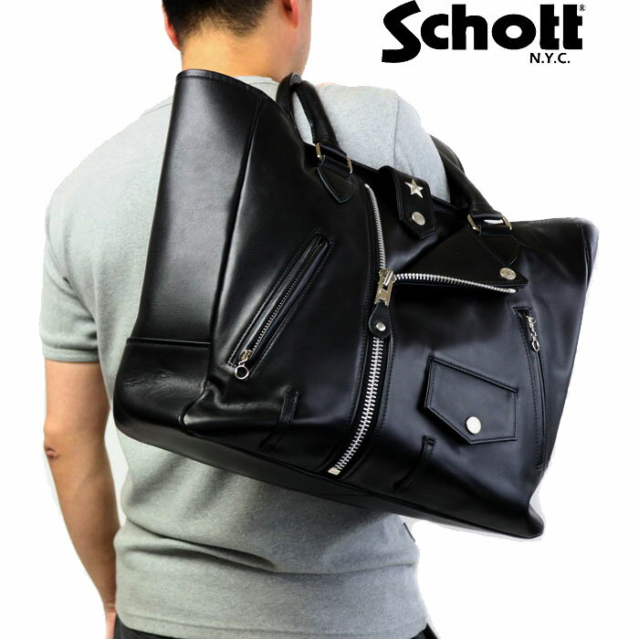 楽天市場】SCHOTT トート(バッグ・小物・ブランド雑貨)の通販 楽天市場】SCHOTT トート(バッグ・小物・ブランド雑貨)の通販