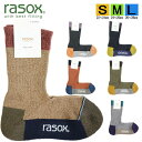 【ポイント10倍】 ラソックス 正規取扱店 日本製 rasox ソックス まとめ買い L字型 レディース メンズ SP140CR01 スポーツクルー ユニセックス 靴下 くつ下 直角