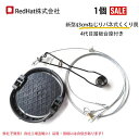 くくり罠 足くくり罠 くくり罠 踏み板22cm 新型43cmねじりバネ式くくり罠 4代目踏板台座付き イノシシ対策 くくりわな 捕獲 捕獲器 わな猟 トラップ 鳥獣被害対策 鹿くくり罠 イノシシ罠 イノシシ いのしし シカ ハクビシン タヌキ アナグマ 害獣駆除 狩猟(4)