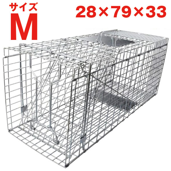 チュー・ハウス(大) - ねずみ 捕獲器 コンパル アサノヤ産業D