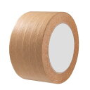 梱包用テープ 50mm×30m 粘着テープ 1巻 クラフト テープ ブラウン 梱包テープ テープ 梱包テープ 梱包資材 梱包材 梱包用 梱包用テープ こんぽう 引越し ひっこし 引っ越し 粘着テープ ガムテープ ダンボールテープ クラフト紙