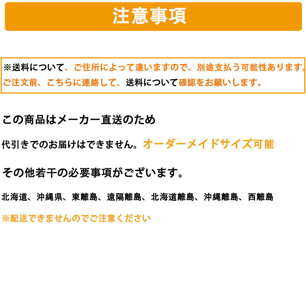 RedHatの【決算セール 先着10%クーポン】移動販売用ユニットハウス 一体型プレハブ店舗 2.2m×3.5m×高さ2.5m 小売・物販向け コンテナハウス ユニットハウス ハウス タイニーハウス 休憩所 簡易ハウス プレハブ小屋 事務所 倉庫 物置 店舗（送料についてはお問い合わせください）｜アングル2