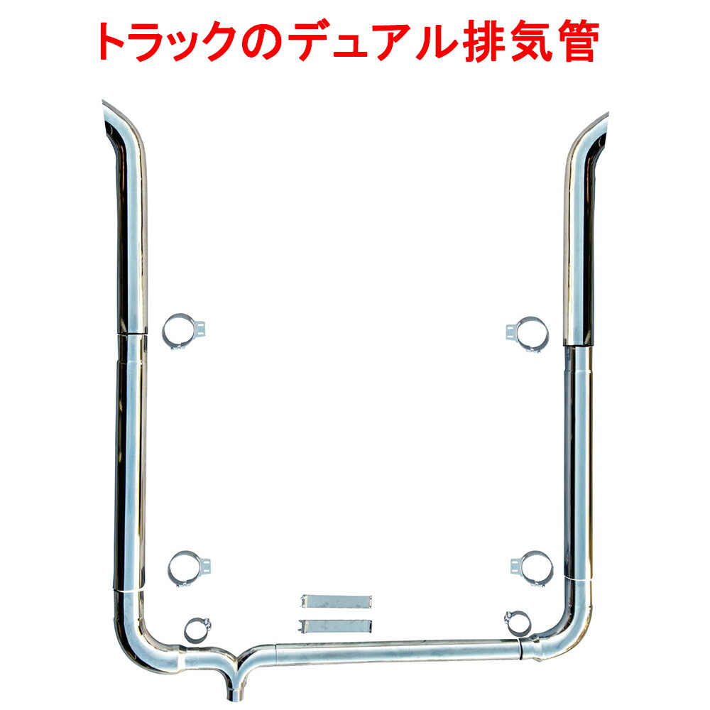 m.様専用！キャデラック用マフラーブラケット6個、マフラーバンド6個