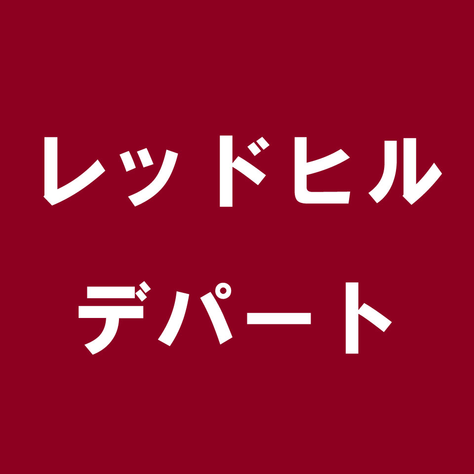 Shop icon