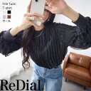 【5/16(金)12時まで限定価格!】 『揺れるフリルTシャツ』 トップス レディース ブラウス チュニック トレンド カットソー プルオーバー ロンt tシャツ 30代 40代 50代 60代 春 春夏 夏 人気 カジュアル 半袖 長袖 フリル 大きいサイズ ゆったり 丈 ロング 春服 夏服 ra59801