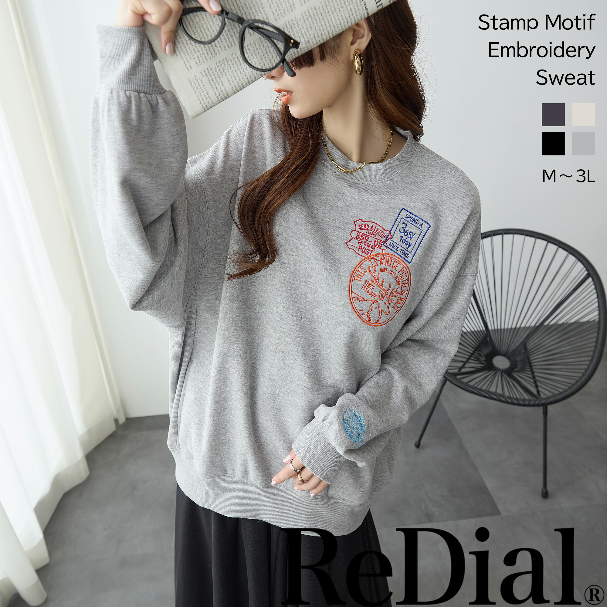 【10/9(木)12時まで2999円!】 『可愛い刺繍』 トップス レディース スウェット トレーナー カットソー チュニック ロゴ 刺繍 ワンポイント プリント トレンド 30代 40代 50代 春 秋 秋冬 冬 カジュアル 長袖 秋服 用 大きいサイズ ゆったり 袖 ゆる 柄 黒 ra62223