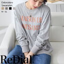 【5/16(金)12時まで限定価格!】 『定番ロゴ刺繍』 トップス レディース スウェット トレーナー tシャツ トレンド チュニック 30代 40代 50代 ...