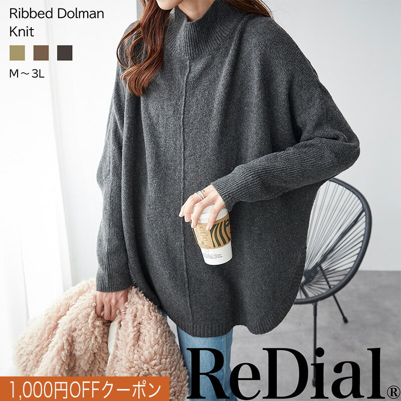 【6/22(日)20時までクーポンで3999円!!