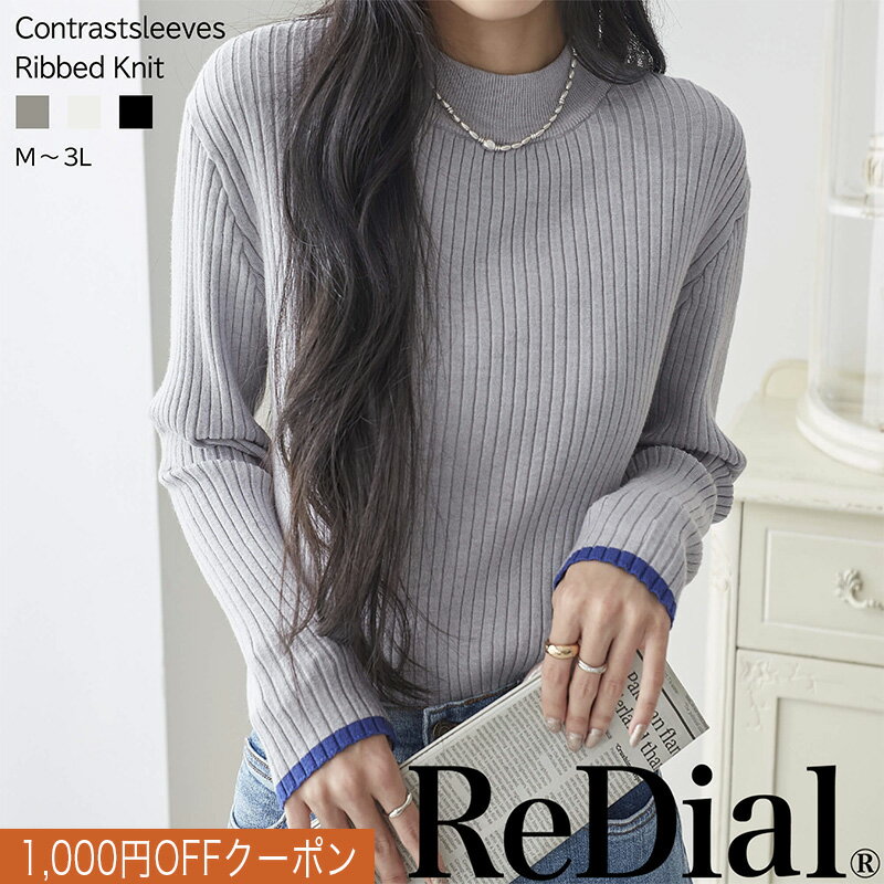 【6/22(日)20時までクーポンで2999円!!