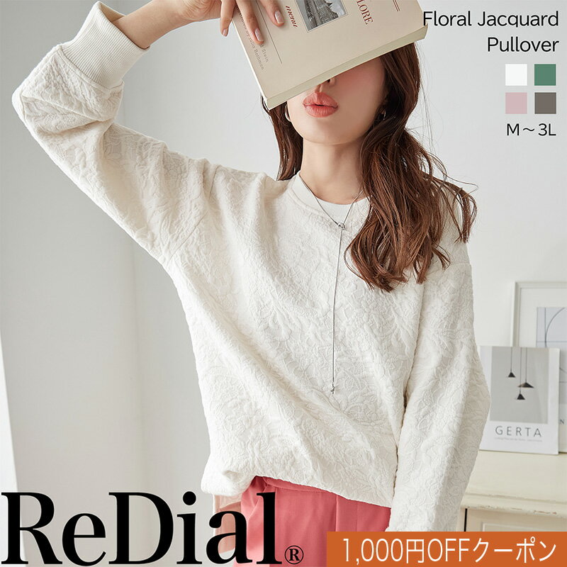 【6/22(日)20時までクーポンで2999円!!�