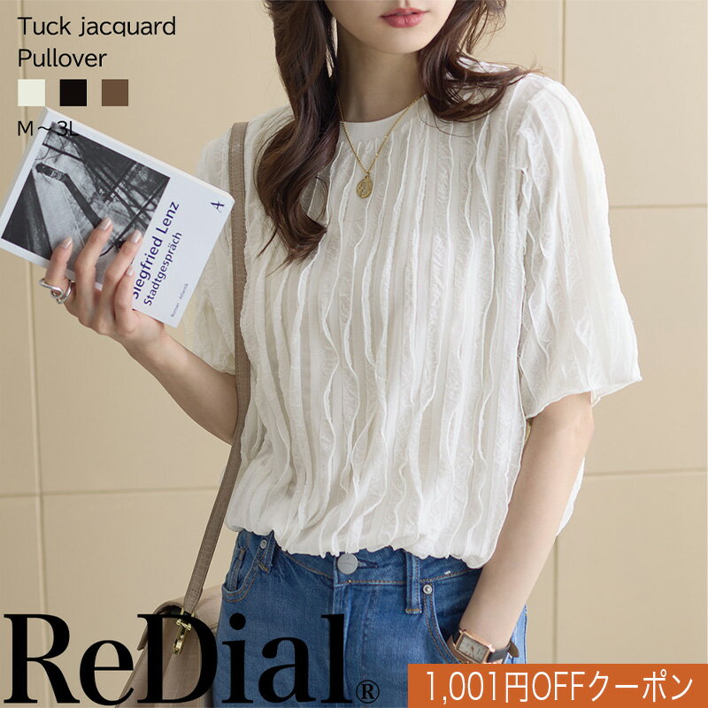 送料無料 春夏新品 人気 Tシャツ 女性 レディース Tシャツ 半袖 トップス 韓国 ファッション 春夏着 カジュアル インナー おしゃれ ラウンドネック 無地 オフィス 仕事 通勤 カラー豊富 ホワイト パープル ブルー グリーン 20代 30代 40代 50代